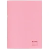 KESKİN PASTEL DİKİŞLİ PP KAPAK LIGHT DEFTER A4 60 YP. ÇİZGİLİ