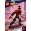 LEGO 76225 MARVEL SPIDERMAN MILES MORALES FİGÜRÜ