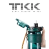 VAGONLİFE T1020 TKK PİPETLİ SÜZGEÇLİ TRİTAN MATARA 1000ml GREEN