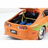 SİMBA JADA 3203005 FAST & FURIOUS 1:24 BRIANS 1995 TOYOTA SUPRA DIE CAST METAL ARABA KUTULU