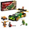 LEGO NINJAGO 71763 LLOYDS RACE CAR EVO 279 PARÇA