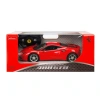 SUNMAN 75600 RASTAR FERRARI 488 GTB SESLİ IŞIKLI PİLLİ UZAKTAN KUMANDALI ARABA 1:14