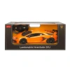 SUNMAN 96000 LAMBORGINI AVENTADOR SVJ UZAKTAN KUMANDALI ARABA 1:14