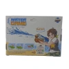 PRESTİJ 9981A WATER GAME KUTULU SU SİLAHI 5+