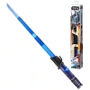 HASBRO F9970 STAR WARS DARK SABER SESLİ IŞIKLI IŞIN KILICI