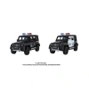 VARDEM  C2433 ALLOY CAR ÇEK BIRAK IŞIKLI VE SESLİ AÇILABİLİR KAPI MOTORLU 1:24 POLİS JEEP KUTULU 6+  TEKLİ