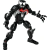 LEGO 76230 MARVEL SPIDERMAN VENOM FİGÜRÜ