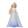 HASBRO F3527 DISNEY FROZEN ŞARKI SÖYLEYEN KRALİÇE ELSA