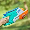 HASBRO E0021 NERF SUPER SOAKER SPLASH MOUTH