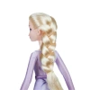 HASBRO E8052 DISNEY FROZEN II ELSA VE ANNA