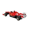 RASTAR S00057400  1:12 FORMULA 1 UZAKTAN KUMANDALI ARABA FERRARİ F138 KUTULU