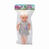 SUNMAN S02060011 LİLA BEBEK SESLİ 60 CM