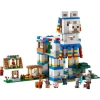 LEGO 21188 MINECRAFT LAMA KÖYÜ 6379581