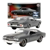 SİMBA JADA 3203099 FAST & FURIOUS 1:24 1970 CHEVROLET CHEVELLE SS DIE CAST METAL ARABA KUTULU 8+
