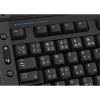 LOGITECH PRO 2000CL USB Q KLAVYE SİYAH