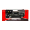 SUNMAN 75600 RASTAR FERRARI 488 GTB SESLİ IŞIKLI PİLLİ UZAKTAN KUMANDALI ARABA 1:14