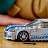 LEGO 76917 SPEED CHAMPIONS NISSAN SKYLINE FAST&FURIOUS  - DAHA HIZLI DAHA ÖFKELİ