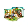 LEGO FRIENDS 42646 AUNTUMNS ROOM 222 PARÇA 6+