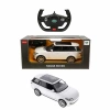SUNMAN 49700 RASTAR RANGE ROVER SPOR SESLİ IŞIKLI PİLLİ UZAKTAN KUMANDALI ARABA