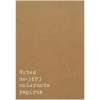 PAPİRÜS NOTES TERZİ DİKİŞ KARTON KAPAK 16X23 56YP. NOKTALI DEFTER
