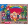 KUMTOYS AHŞAP 053305 AHŞAP YAPBOZ KÜÇÜK 24X34