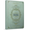 GIPTA MAXIMA İPLİK DİKİŞLİ SERT KAPAK DEFTER 13x21 120YP. ÇİZGİSİZ