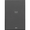 PAPİRÜS  NOTE CASE SERT KAPAK CİLTLİ 16X23 120YP. KARELİ DEFTER