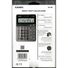 CASIO DS-2B 12 HANE MASAÜSTÜ HESAP MAKİNESİ