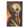 DARK İSTANBUL OSMANLI PADİŞAHLARI SERİSİ SERT KAPAK ÇİZGİSİZ NOT DEFTERİ KANUNİ SULTAN SÜLEYMAN