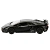 SUNMAN 554990M RMZ CITY 1:32  DARK SERİSİ LAMBORGHINI AVENTADOR SV COUPE DIE CAST MODEL METAL ARABA KUTULU 5+  -TEKLİ