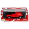 SUNMAN 54163 CITY CRUISER 1:32 AMERICAN SERİSİ JEEP WRANGLER DIE CAST MODEL METAL ARABA KUTULU 5+  -TEKLİ
