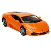 SUNMAN 51493A CITY CRUISER 1:32 AMERICAN SERİSİ LAMBORGHİNİ HURACAN LP 610-4 DIE CAST MODEL METAL ARABA KUTULU 5+  -TEKLİ