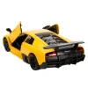 SUNMAN 554997 RMZ CITY 1:32 LAMBORGHİNİ SERİSİ LAMBORGHINI MURCIELAGO DIE CAST MODEL METAL ARABA KUTULU 3+  -TEKLİ