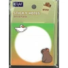 KRAF 7373-CB YAPIŞKANLI NOT KAĞIDI 73x73mm CAPYBARA 50 YP SİMLİ & PARILTILI  (TEKLİ)
