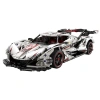 VAGONLIFE CADA C61053W V12 HYPERCAR 4449 PARÇA BLOCK OYUNCAK 8+
