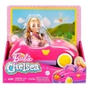 MATTEL HXN05 BARBIE CHELSEA NIN AYICIK TEMALI ARABASI OYUN SETİ 3+