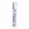 FABER CASTELL SUPER FINE ICE MİN 0.5 2B 75MM
