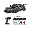 PASİFİK 91601P-1 4WD MODEL RACING CAR1:12 BMW M4  UZAKTAN KUMANDALI 30KM HIZ KUTULU SİYAH  6+