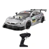 PASİFİK 91601P-2 4WD MODEL RACING CAR1:12 BMW M4 UZAKTAN KUMANDALI 30KM HIZ KUTULU GRİ 6+