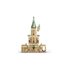 LEGO 76402  HARRY POTTER HOGWARTS DUMBLEDORE’ S OFFICE 654 PARÇA 8+