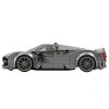 LEGO 76915 SPEED CHAMPIONS PAGANI UTOPIA 249 PARÇA 9+