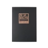 DEFFTER PENCERELİ KARTON KAPAK İPLİK DİKİŞLİ 14.8x21cm ÇİZGİSİZ (DÜZ) DEFTER 40 YP. - BROOKLYN
