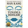 YUNANCA DERSLERİ