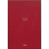 PAPİRÜS  NOTE CASE SERT KAPAK CİLTLİ 16X23 96YP. ÇİZGİSİZ (DÜZ) DEFTER