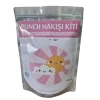 HELLO CRAFTS PNK06  PUNCH NAKIŞ KİTİ - BULUT VE GÜNEŞ