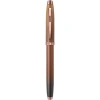 SHEAFFER 9374-1 100 ROLLER KALEM COFFEE EDITION KAHVERENGİ LÜKS KUTUDA