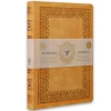VICTORIAS JOURNALS 125-2233 VINTAGE OLD BOOK 14x20cm 80gr.160YP. ÇİZGİLİ DEFTER KAHVERENGİ