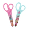 CEM DOLPHIN STUDIO PETS PT-1666 KORUMALI MAKAS - TEKLİ