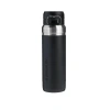 STANLEY 10-09150-104 THE QUICK FLIP 1.06 LT. PASLANMAZ ÇELİK TERMOS SİYAH