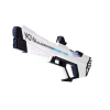PASİFİK 8899D-1 WATER GUN ŞARJLI SU TABANCASI 8+